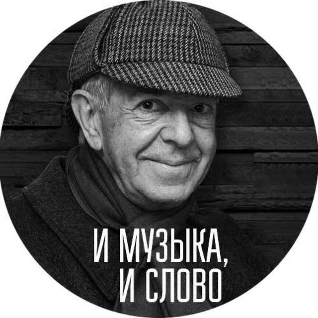 Аватар канала Парин_Опера