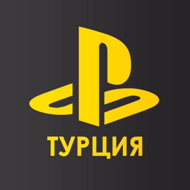 Аватар канала PSTRY | PS Store | Турция | Индия 🔥