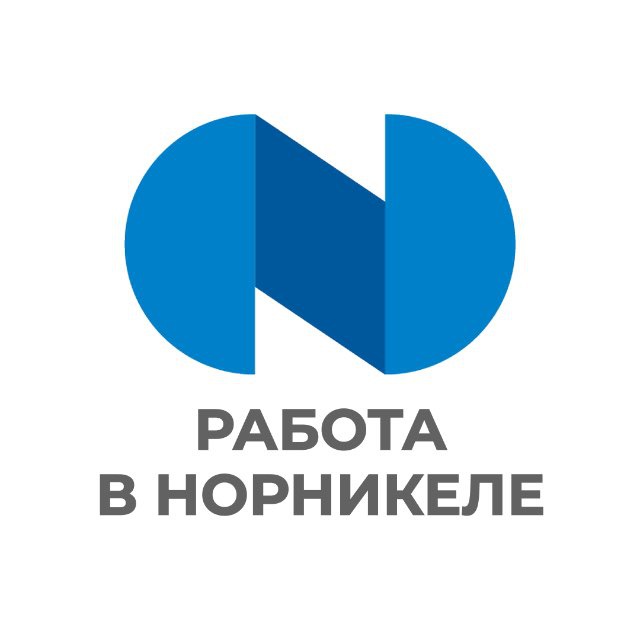 Аватар канала Работа в «Норникеле»