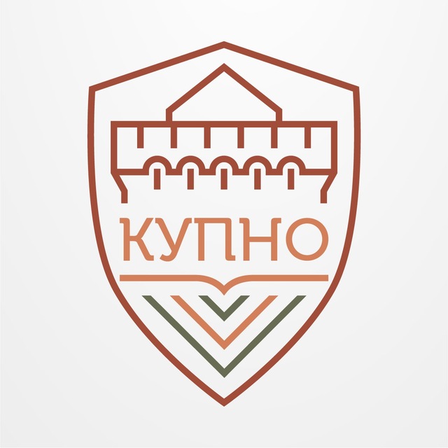 Аватар канала КУПНО 🇷🇺