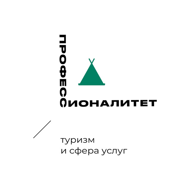 Аватар канала Хабаровский технологический колледж