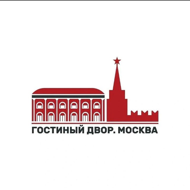 Гостиный Двор твой гид по выставкам, то чего вы не видели | КультЭлита | Независимый ресурс