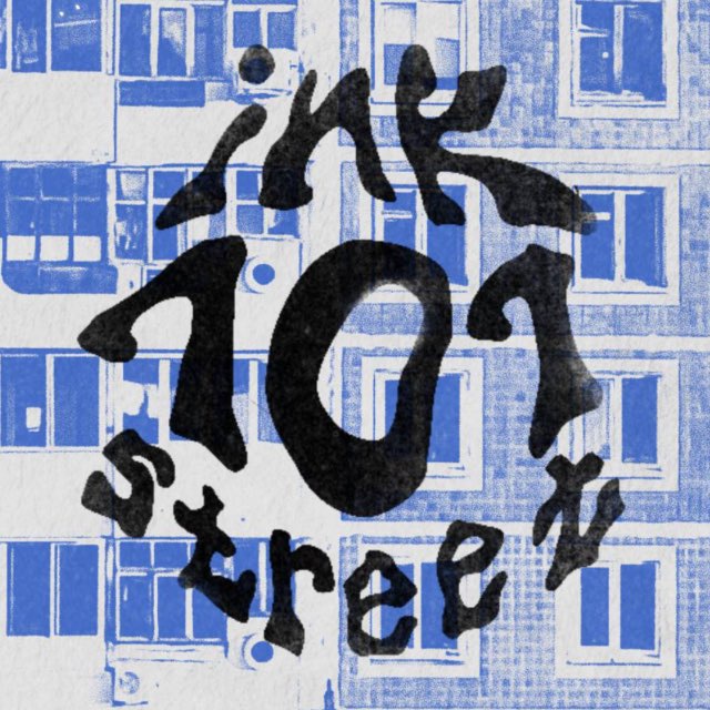 Аватар канала ink street 101