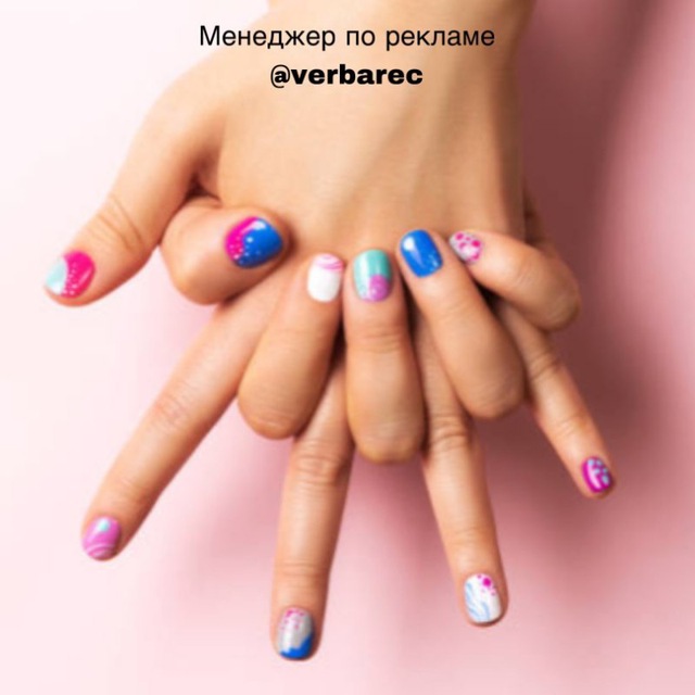 Аватар канала Маникюр | Идеи | Обучение