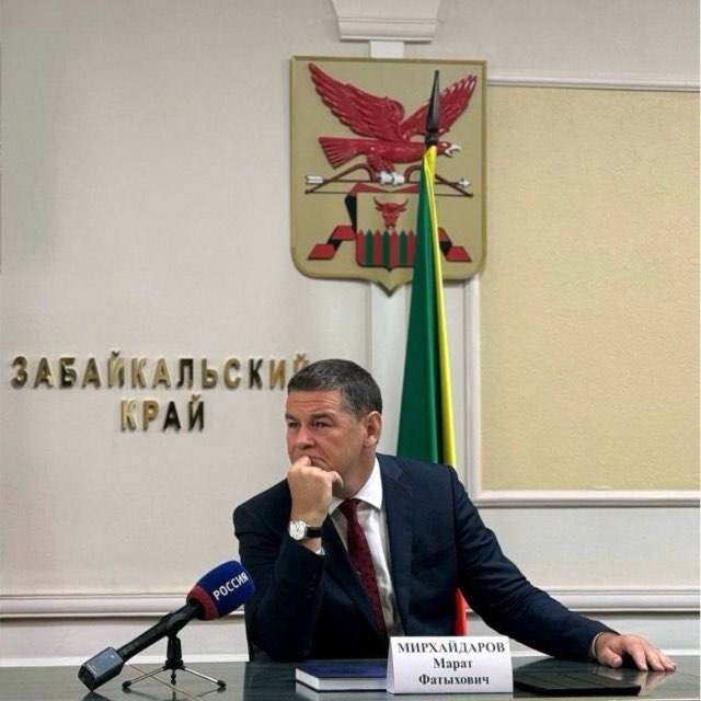 Аватар канала МИРХАЙДАРОВ