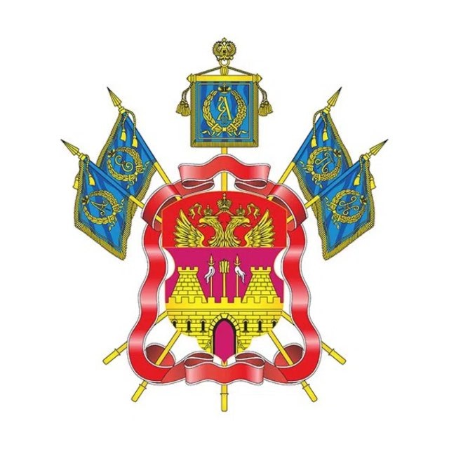 Кубанское казачье войско