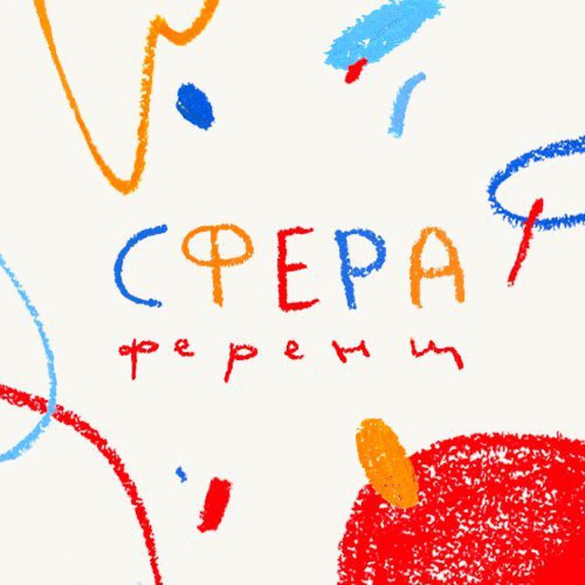 Аватар канала Сфера Ференц
