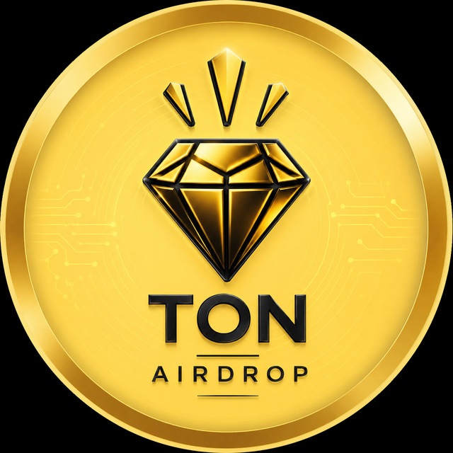 Аватар канала TON AirDrop (RU)💎