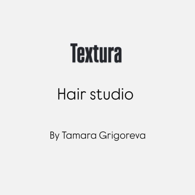 Аватар канала Textura by Tamara