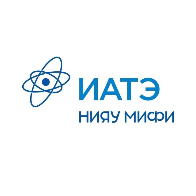 Аватар канала ИАТЭ НИЯУ МИФИ