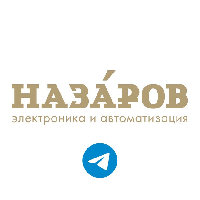Аватар канала Галерея безупречной электроники "НАЗАРОВ"