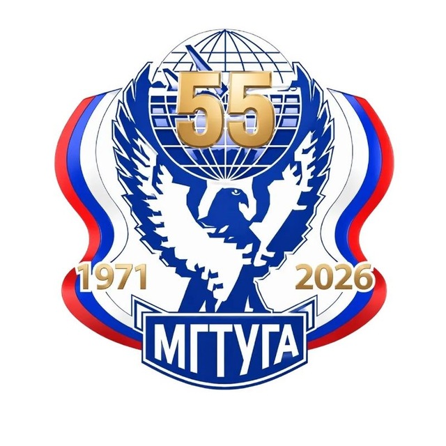 Аватар канала МГТУ ГА