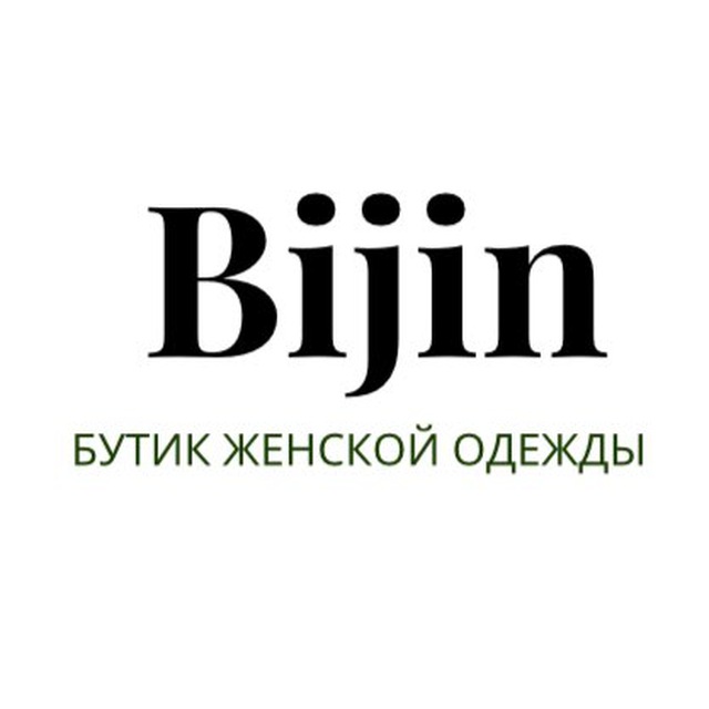 Аватар канала BIJIN шоу-рум женской одежды