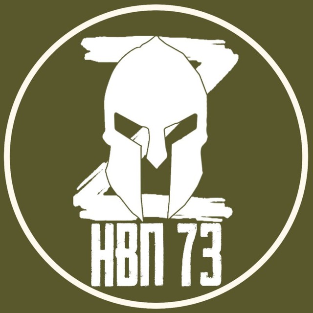 Аватар канала НВП73