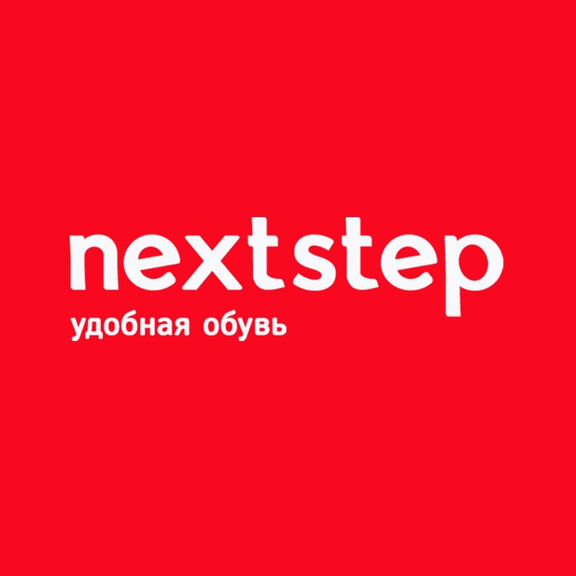 Аватар канала Удобная обувь салоны Next Step