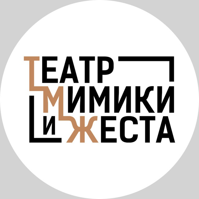Аватар канала Театр Мимики и Жеста