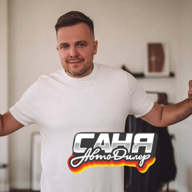 Аватар канала Саня АвтоДилер