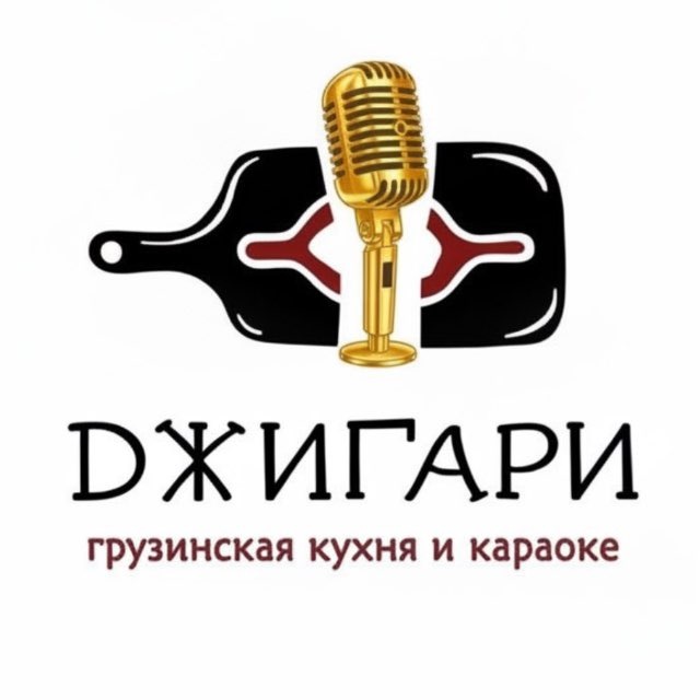 Аватар канала Джигари караоке 🎙️ Танцуем и Поем