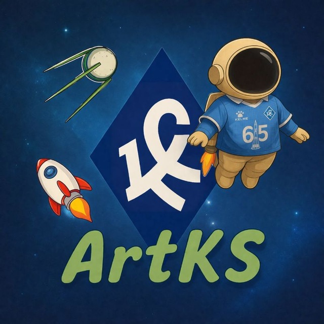 Аватар канала ArtKS | Крылья Советов 📸