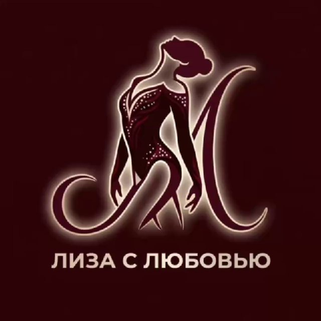 Аватар канала Лиза с любовью