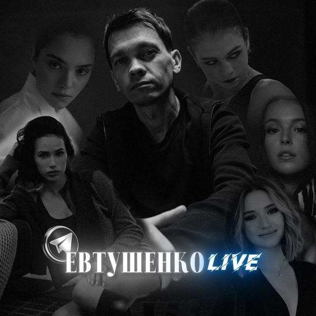 Аватар канала Евтушенко live | Фигурное катание ⛸