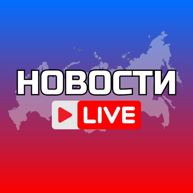 Аватар канала Чебоксары Онлайн