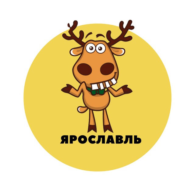 Аватар канала Ярославль | События | Подслушано