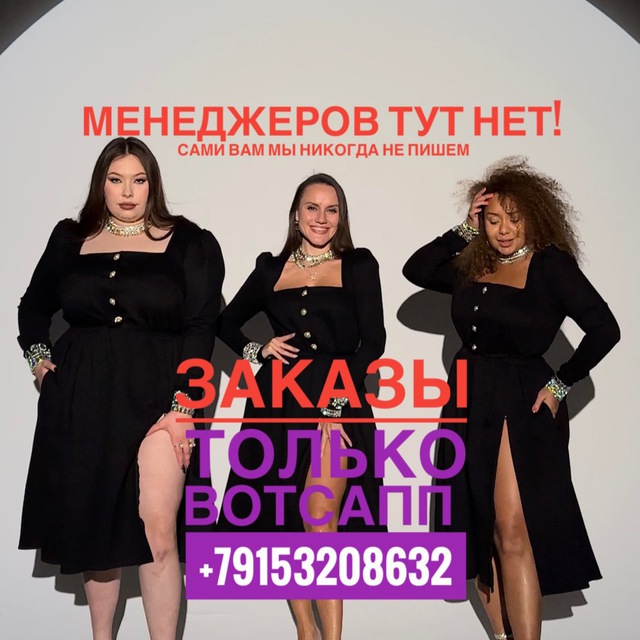 Аватар канала LVSTILS