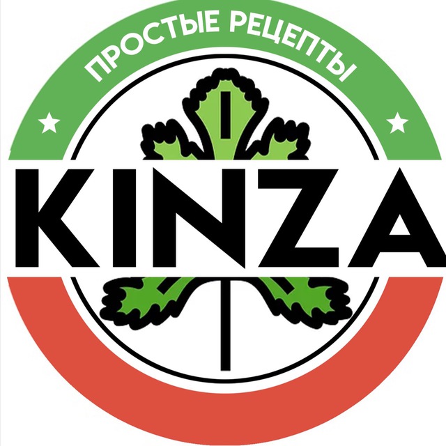 Аватар канала 🌿 КИНЗА 🌿