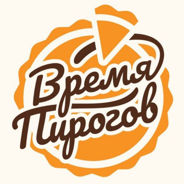 Аватар канала Время Пирогов 🥧 Казань