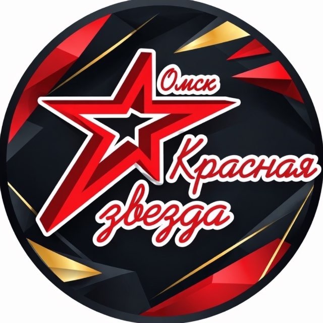 Аватар канала СШ «Красная звезда»
