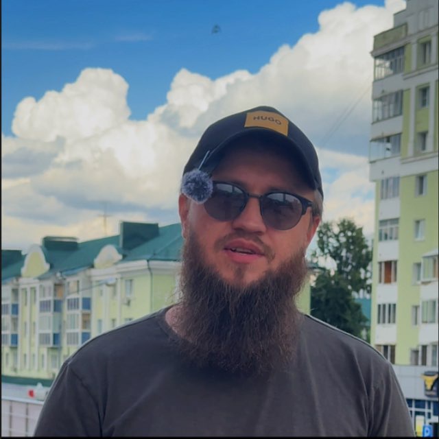 Аватар канала Миноксидил от Мирзы | Борода с нуля