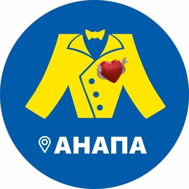 Аватар канала МЕГАХЕНД Анапа