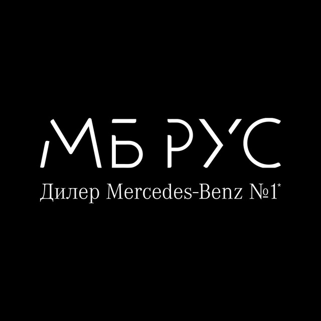 МБ РУС | Ленинградский