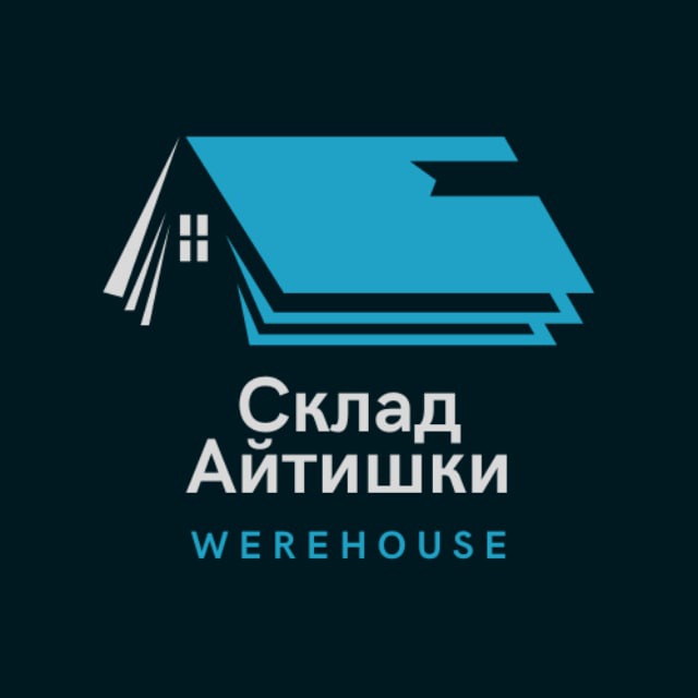 Аватар канала Склад айтишки