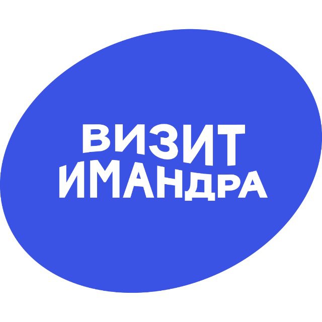 Аватар канала Север близко. Озеро Имандра
