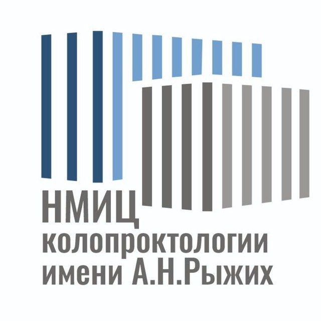 Аватар канала НМИЦ колопроктологии имени А. Н. Рыжих Минздрава России