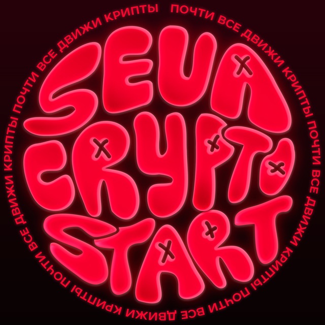 Аватар канала Seva Crypto Start