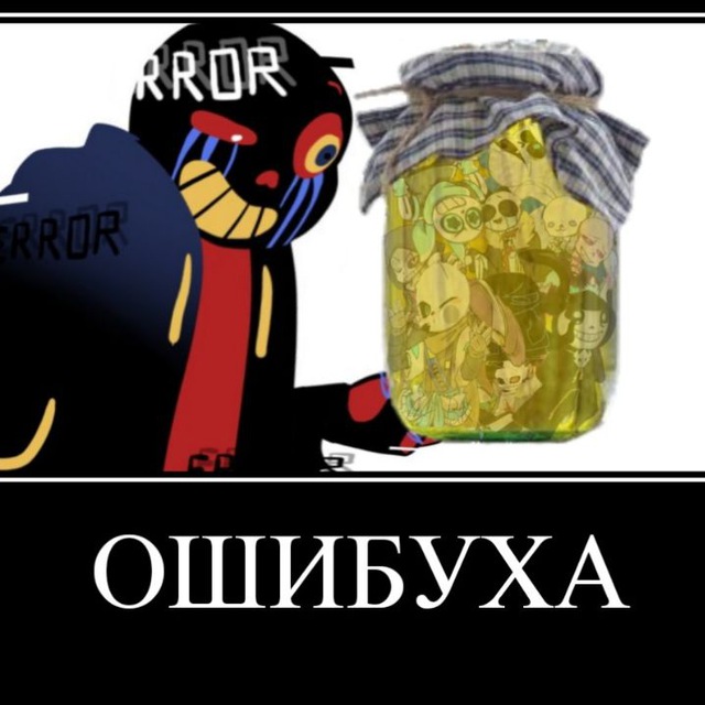 Аватар канала ~Логово принцессы~ОШИБУХА~