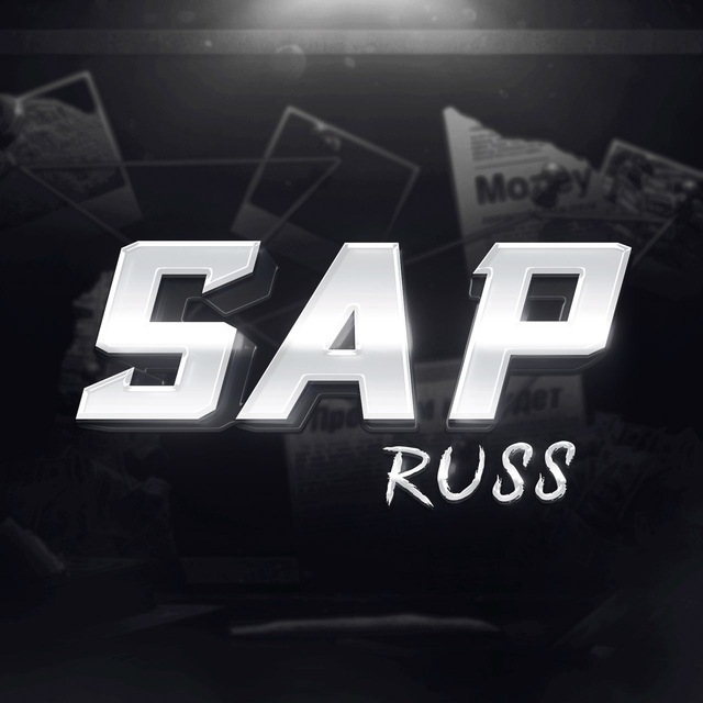 Аватар канала SAPRUSS | ОТВЕТЫ на ОГЭ 2026