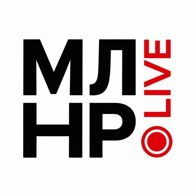 Аватар канала МЛНР LIVE ЛУГАНСК | НОВОСТИ