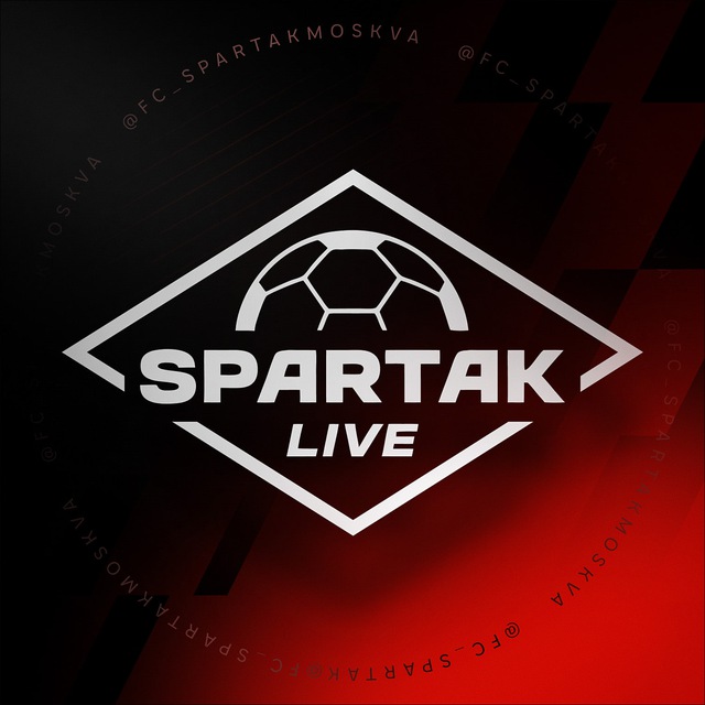Аватар канала SPARTAK LIVE