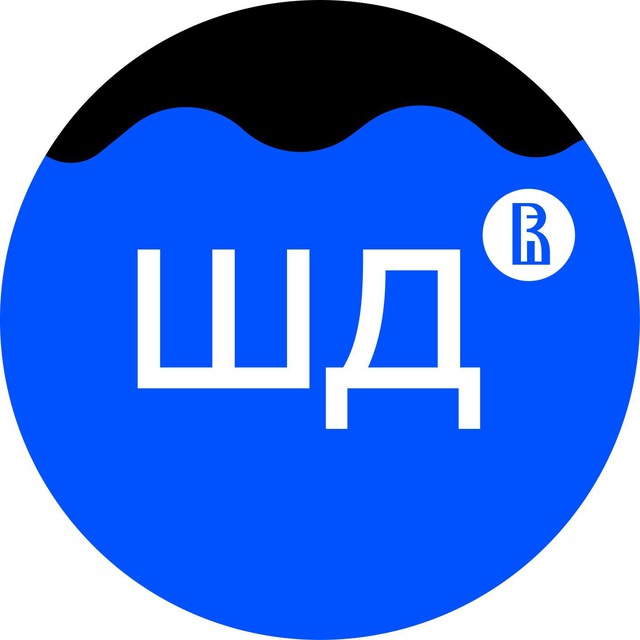 Аватар канала Школа дизайна НИУ ВШЭ — Санкт-Петербург