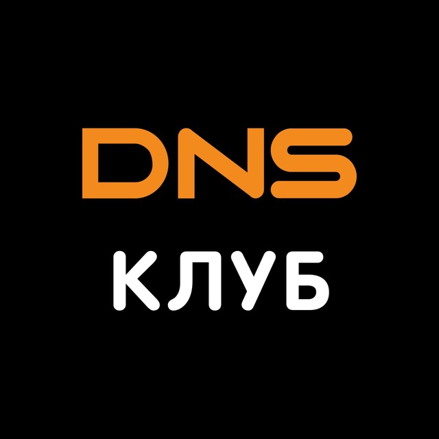 Аватар канала DNS_Club