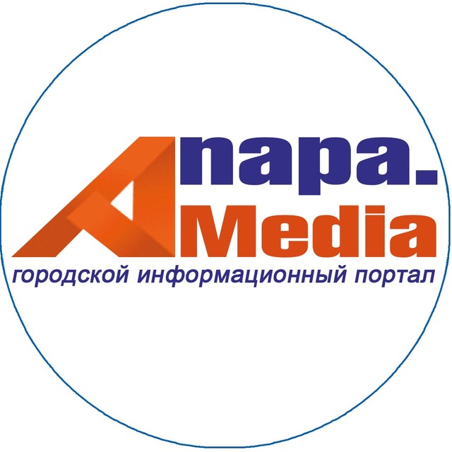 Аватар канала Новости Анапы
