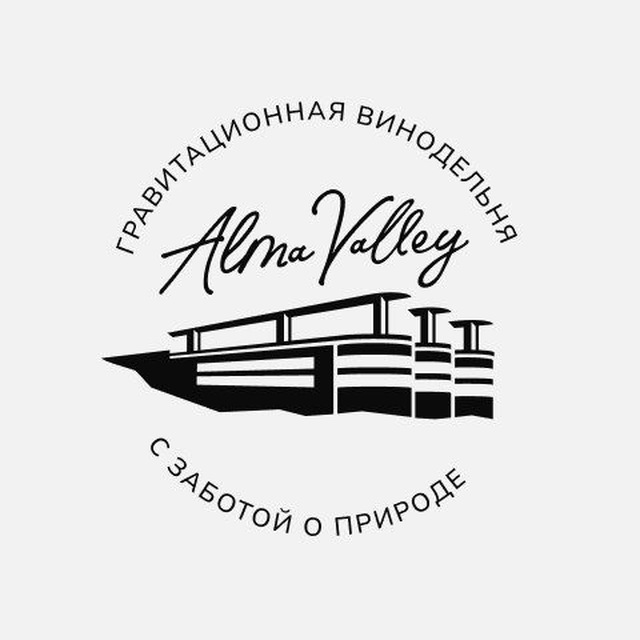 Аватар канала Alma Valley | Гравитационная винодельня | Крым