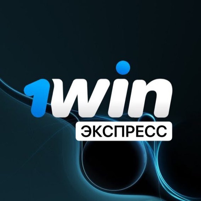 Аватар канала СТАВКИ НА СПОРТ ПРОГНОЗЫ