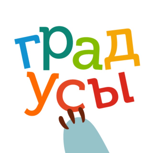 Аватар канала Градусы Всего Мира