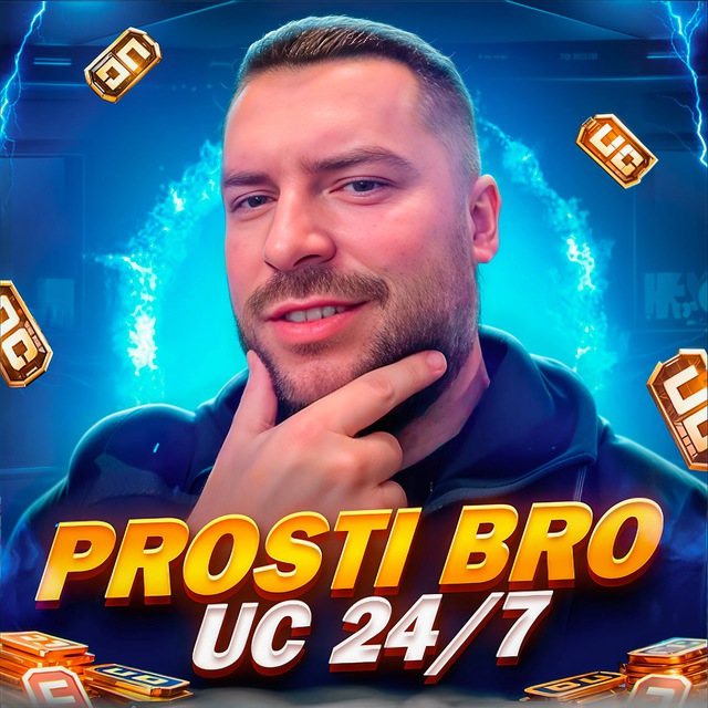Аватар канала Prosti Bro UC