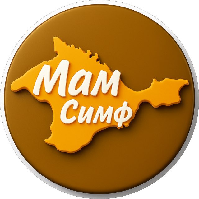 Аватар канала Мамы Симферополя